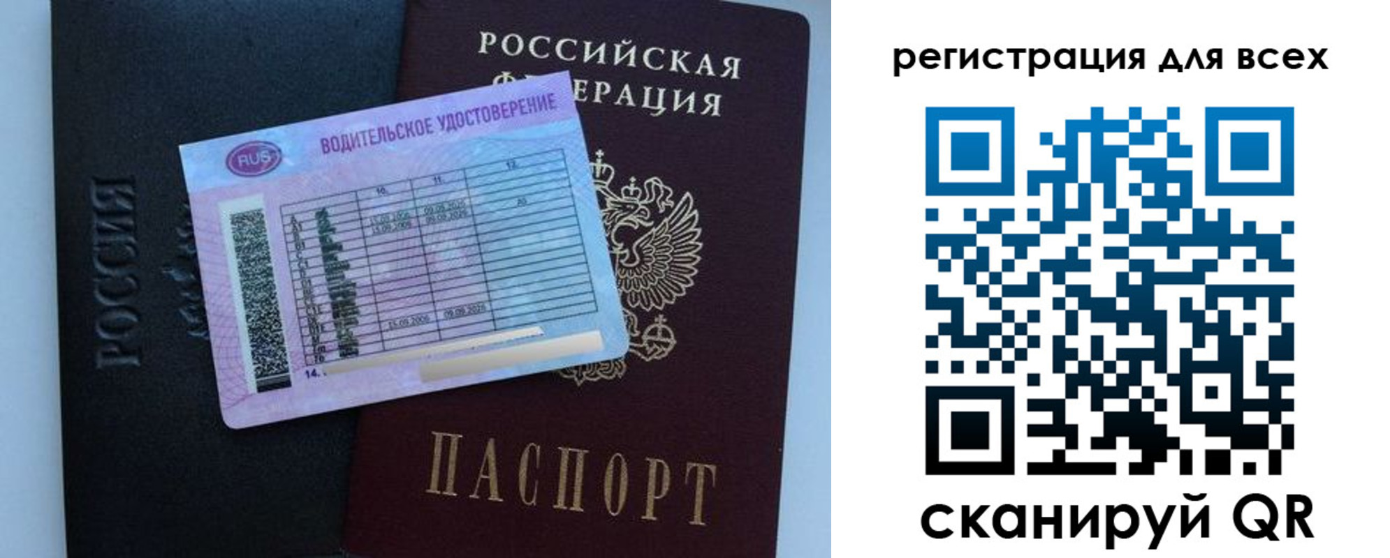 пропишу в квартире в Бутурлиновке